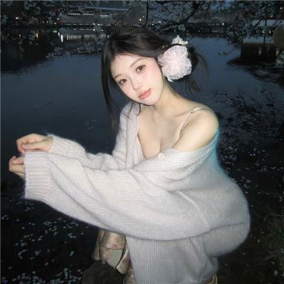 邻人似银河