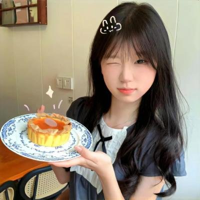 爱没有明天